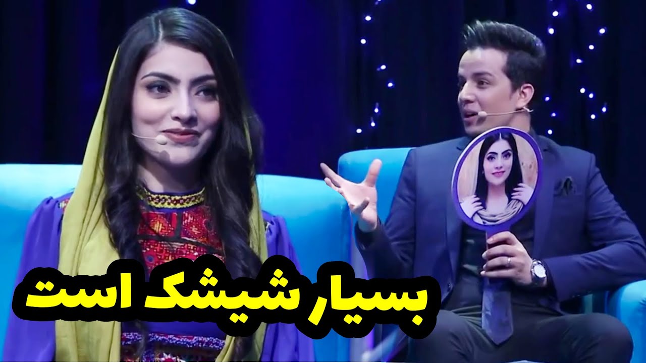شکایت بلال از نادیه نایاب  در برنامه هلال عید🤣