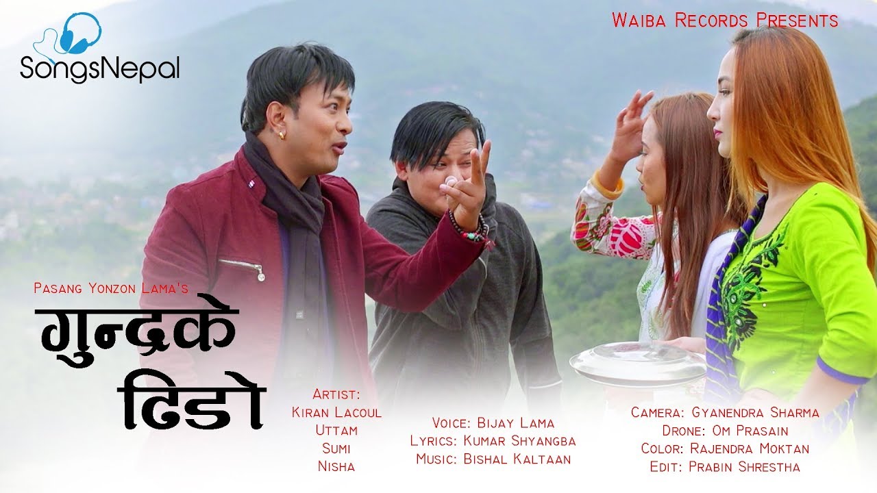 Gundrukey Dhido (Roshi Khola Pari 2) - Bijay Lama | New Nepali Adhunik Song 2074 / 2017