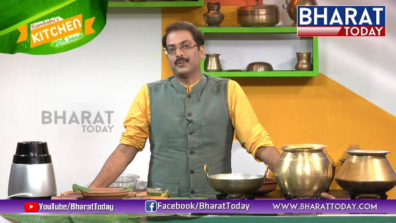 Ram Babu's Kitchen.. ఆర్గానిక్ వంటలు | Nalleru Pachadi And Pachi Sangala Munaga Aaku Vadalu Making