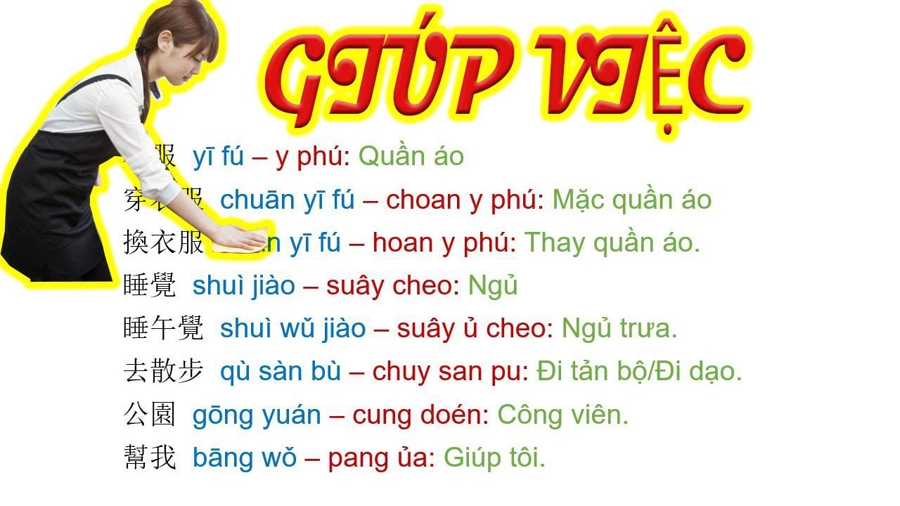 Học tiếng Trung chủ đề giúp việc gia đình Đài Loan