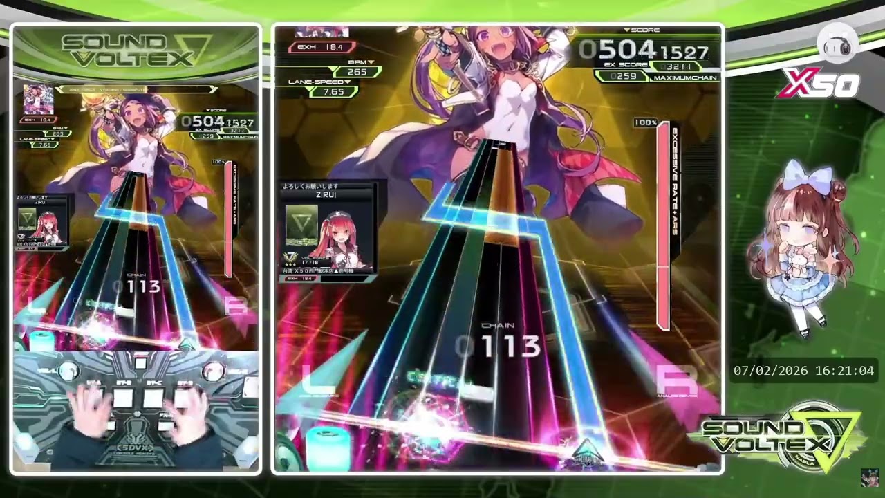 【安～德醬】 VVelcome!! [EXHAUST] AAA+ 986