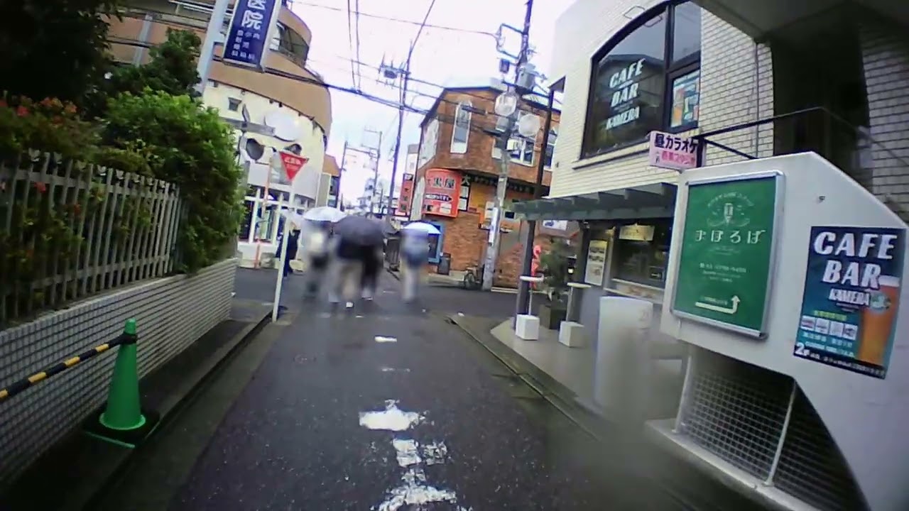 下北沢 ・