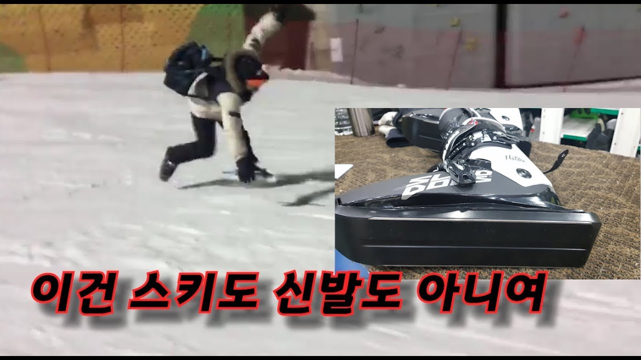 슬레드독 초보 중독되어 가는중 타는법  (feat.임스타)