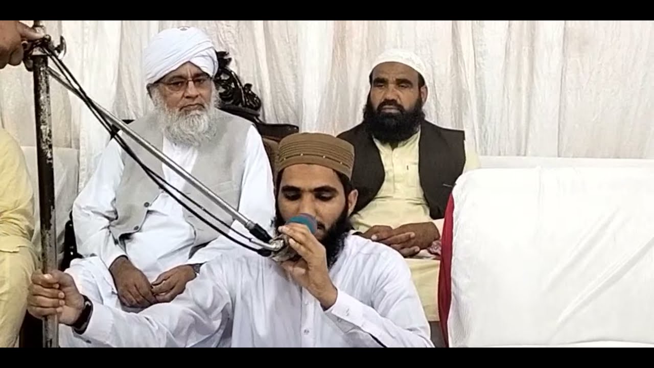 🔴Live | 20th Annual Khatme Nabuwat Conference | At_khanqah malkea naqshbandia khanewal | 15 Mar 2022