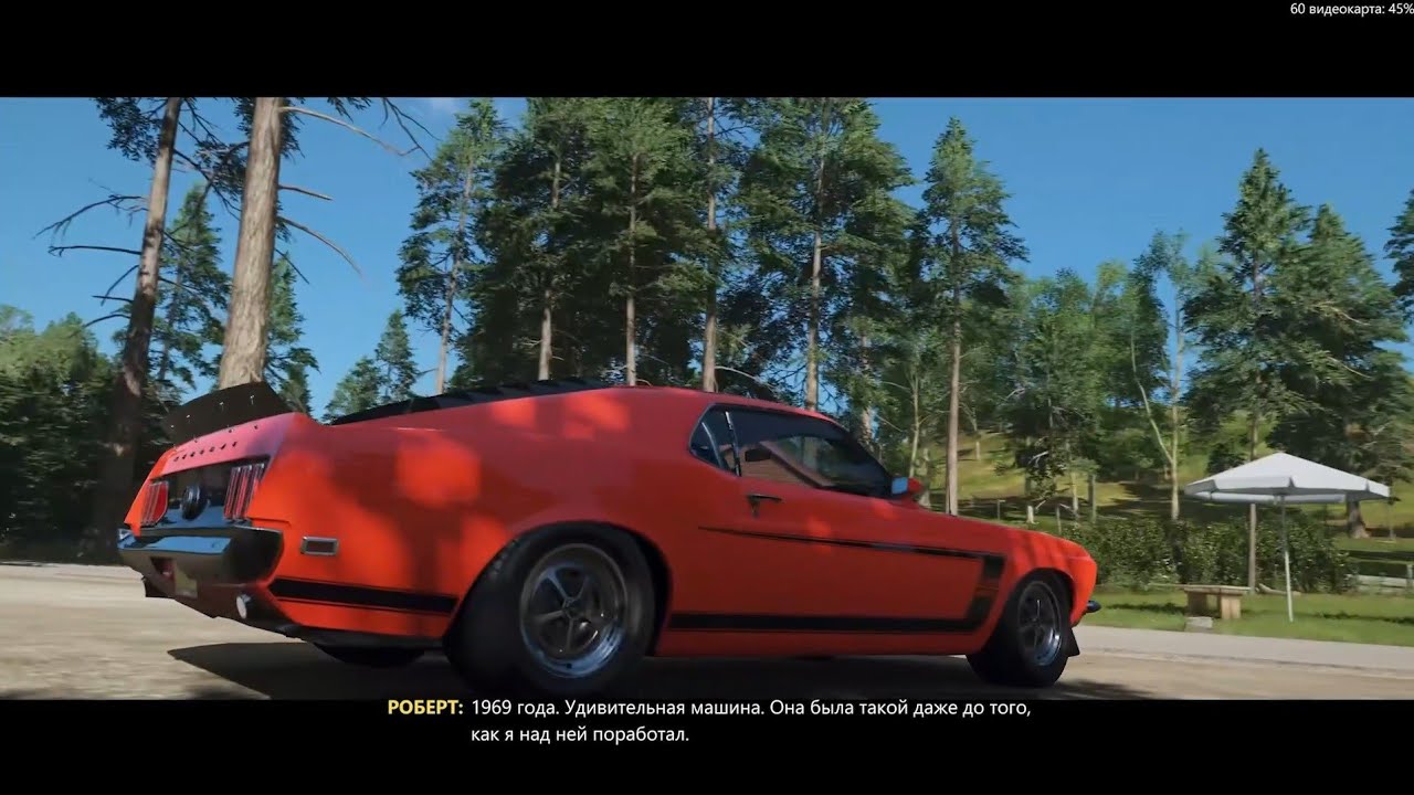 Forza Horizon 4 - Ep 98 Мучения продолжаются