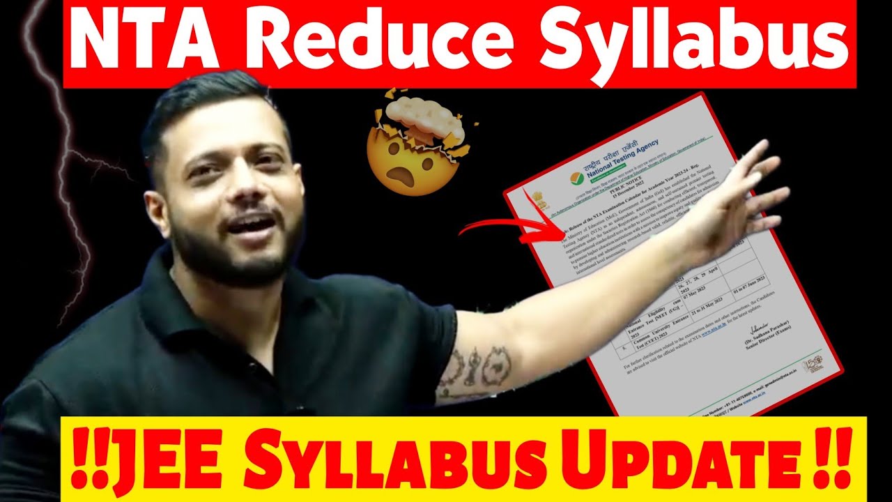 JEE 2024 Syallabus Reduced Full Details - Rajwant Sir || NTA Reduced Syallabus JEE || Physics Wallah