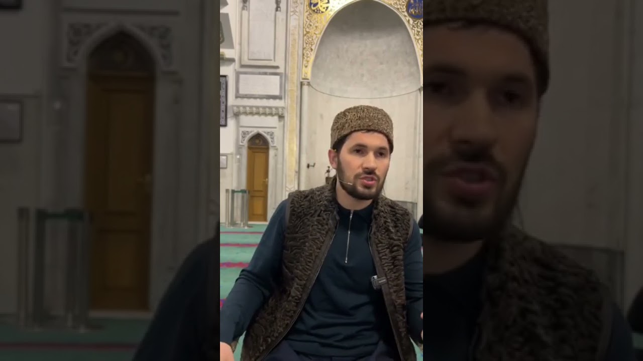 Любовь. Сулейманов Мухаммад.