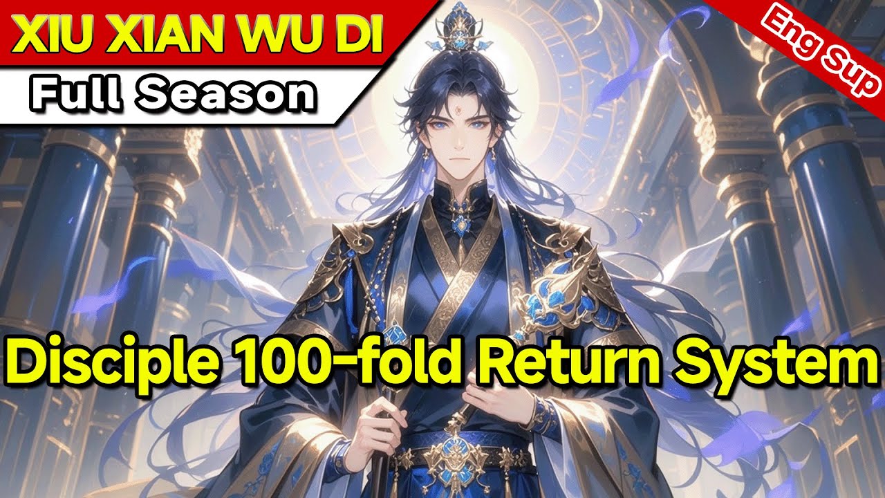 [Dual cultivation]Disciple 100-fold Return System:Pick up a disciple and cultivate her into Empress!