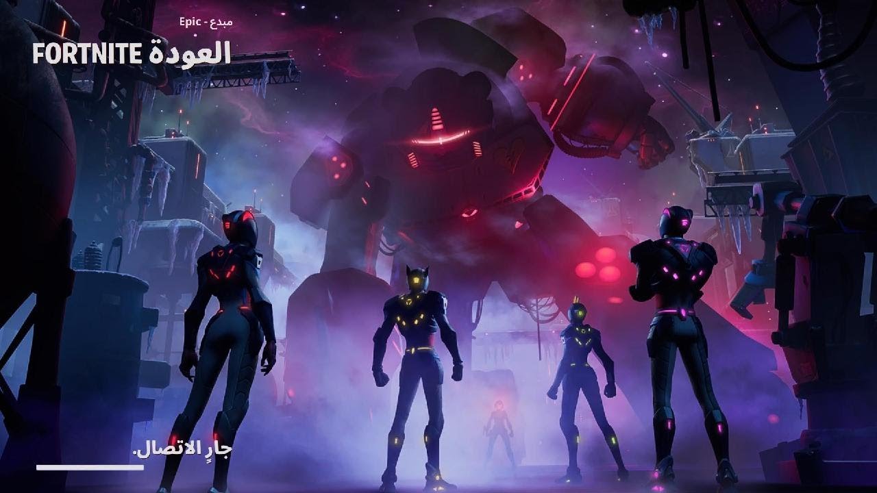 Fortnite_20260216191325