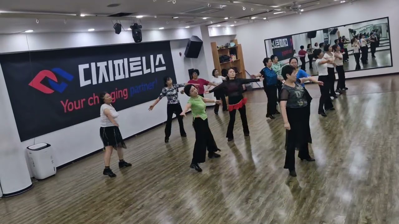 Thank you, Mama - Line Dance