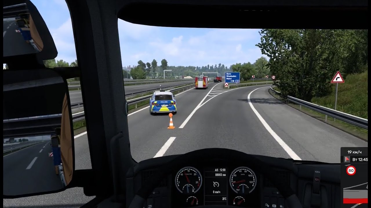 Euro Truck Simulator 2. Объезд аварии на дороге, 3-й уровень, кредитный лимит до 500 000 Евро.