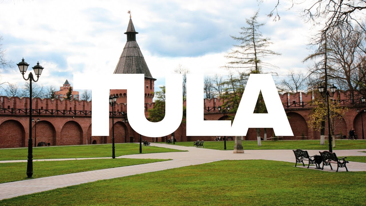 Tula-Russia 🇷🇺 | walking tour |