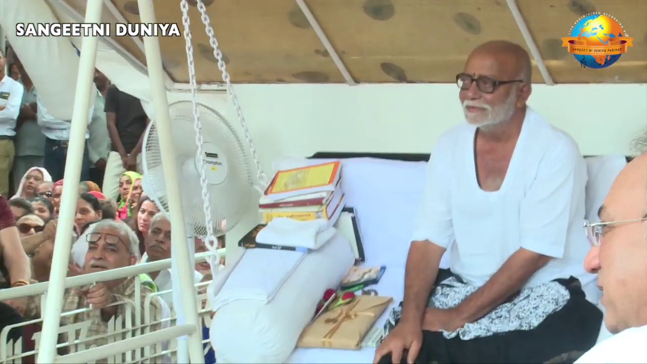 Jignesh Kaviraj || Morari Bapu || Guru Purnima || Bapu Tame cho Amera