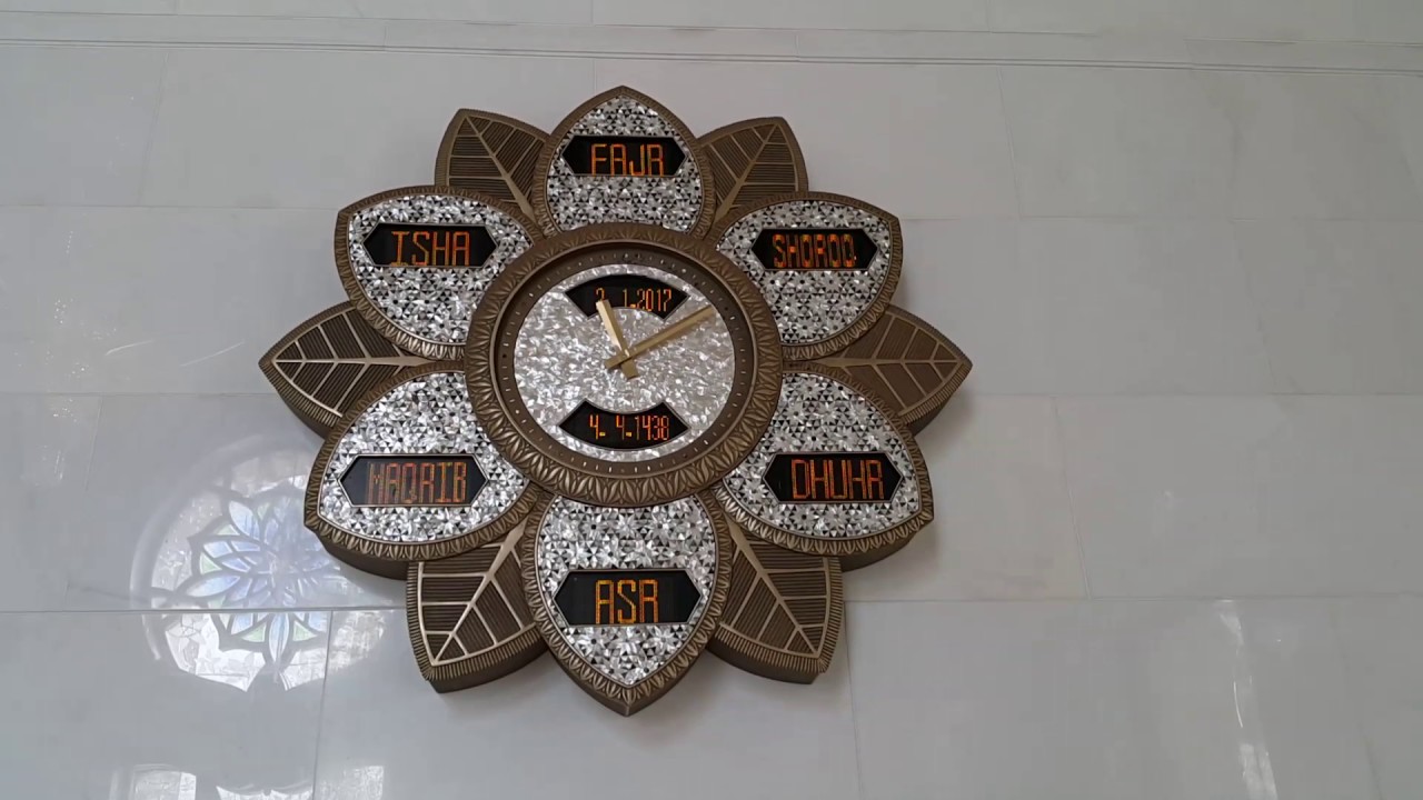 Prayer time clock at Sheikh Zayed Grand Mosque in Abu Dhabi 02.01.2017