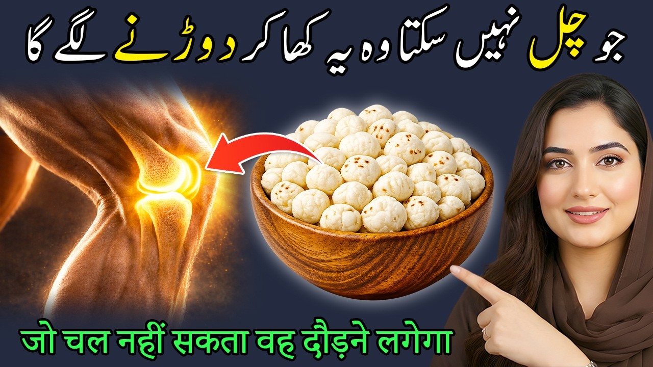 Eat This to END Knee Pain & Calcium Deficiency! (Stop Joint & Back Pain)