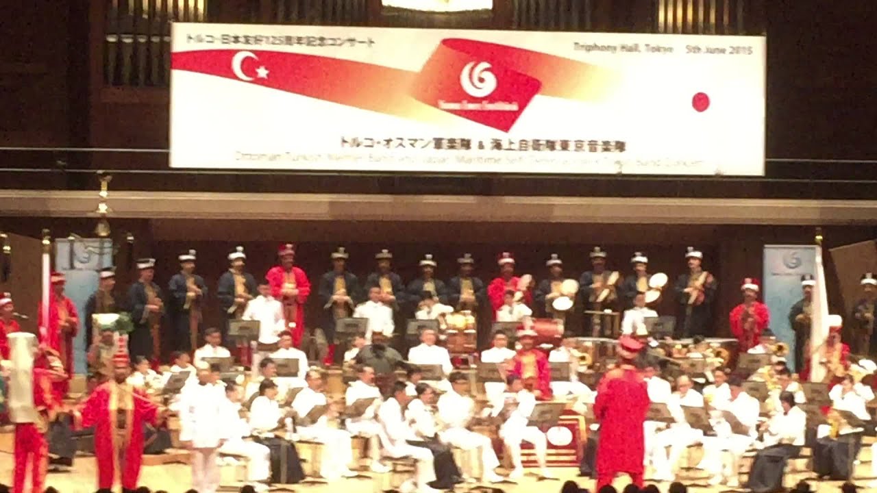 メフテル「トルコ・オスマン軍楽隊」東京公演　Mehter TOKYO 2015