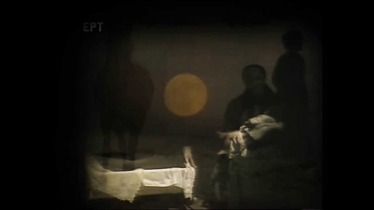 Federico García Lorca - Mercedes Sosa - Νανούρισμα - Ματωμένος Γάμος