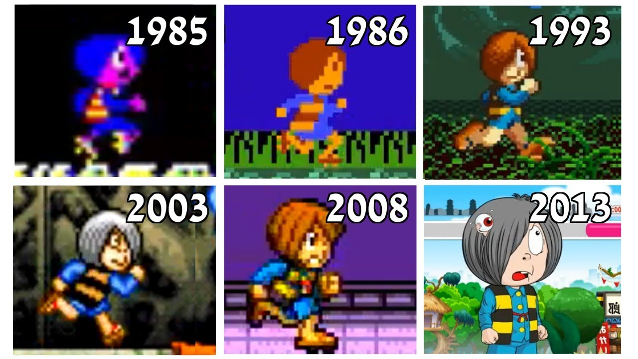 ゲゲゲの鬼太郎のゲーム 進化の軌跡 【シリーズ歴代作品ダイジェスト】(2018 アニメ化記念)