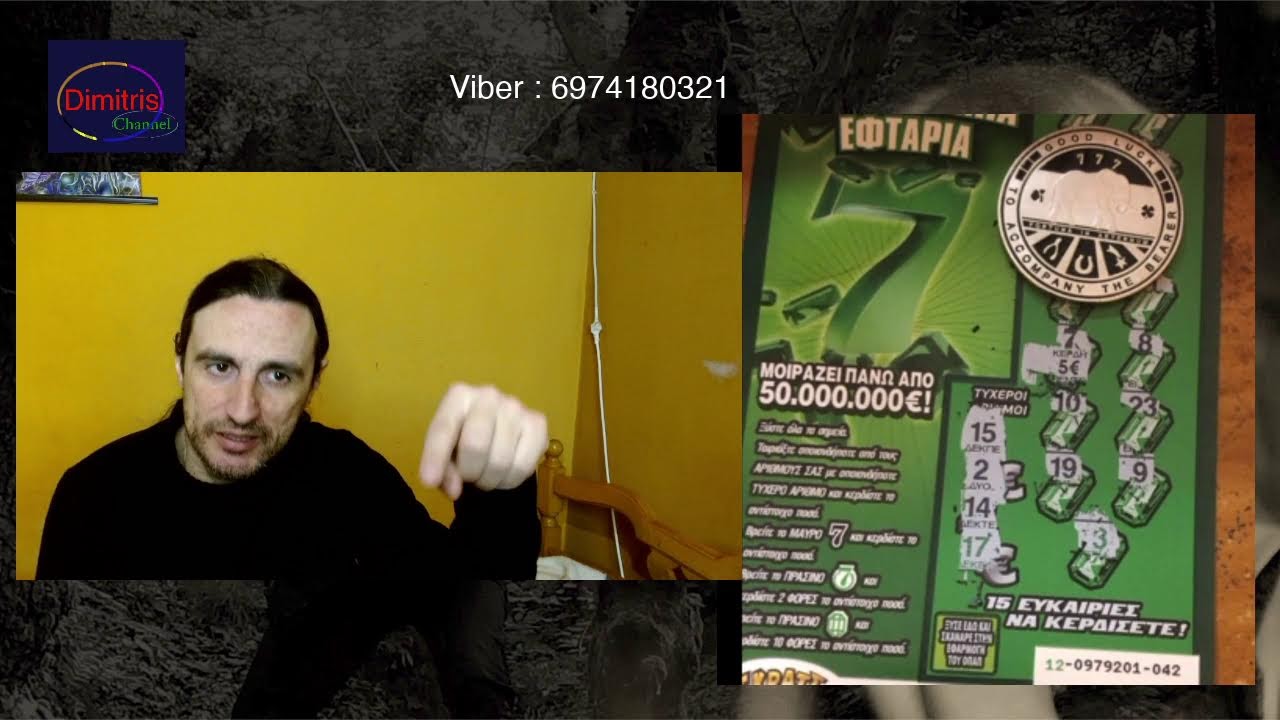 Live stream 8/2/2026 !!