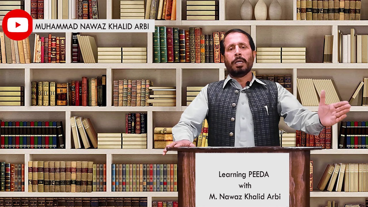PEEDA Section 18  -  26