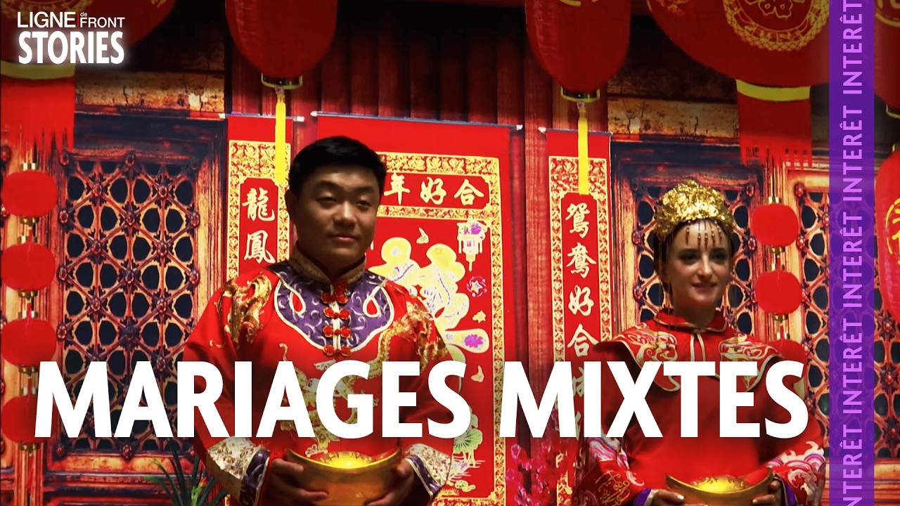 Mariages mixtes : quand l'amour triomphe des pr&eacute;jug&eacute;s