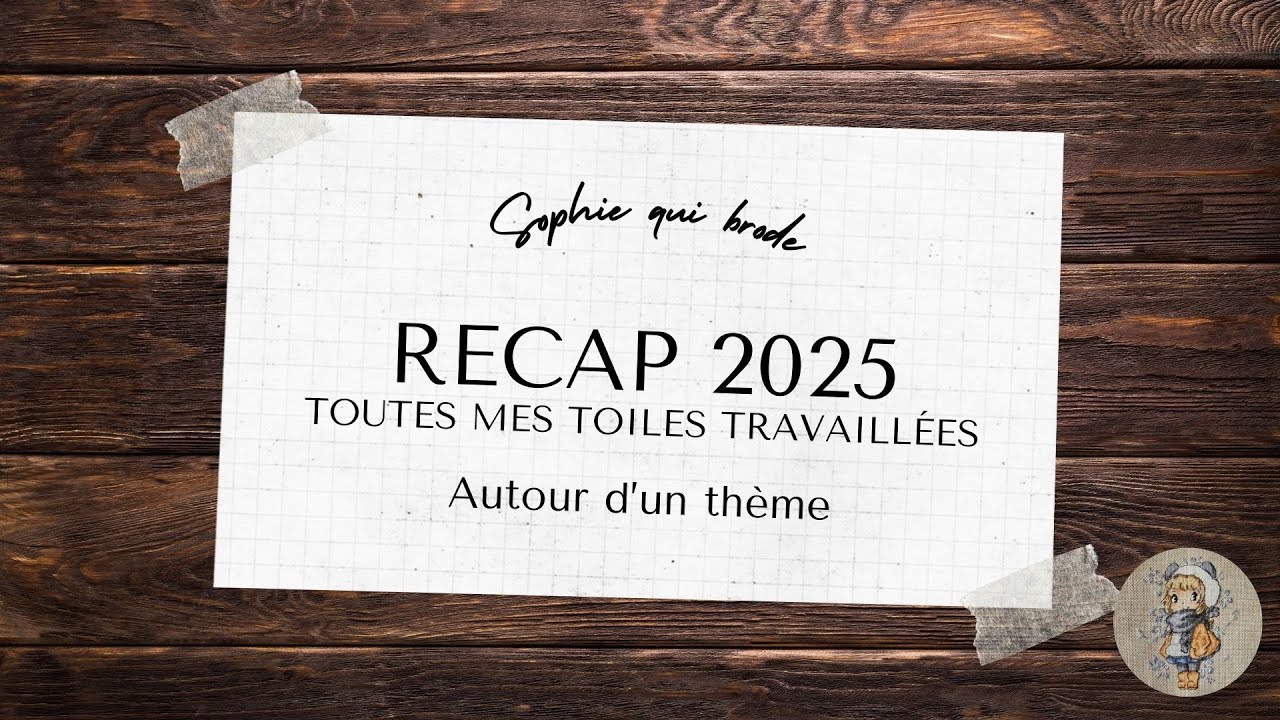 RECAP 2025