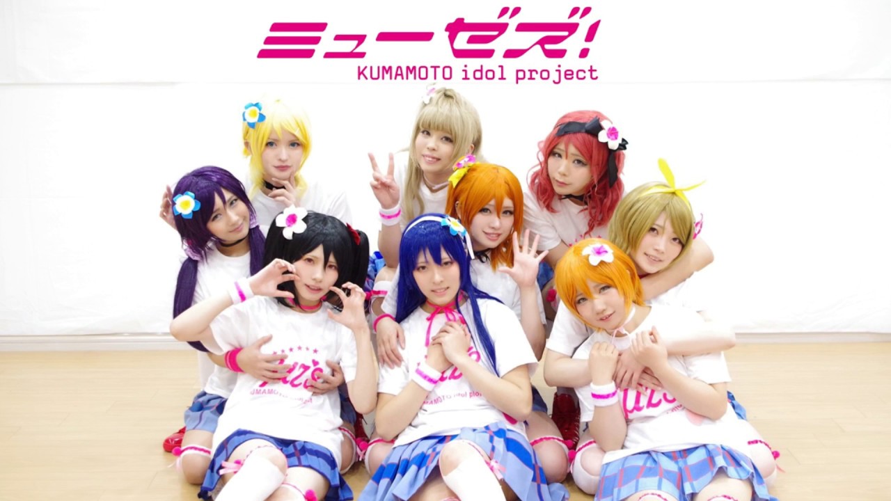 【ラブライブ！】Happy maker!  full verで踊ってみた【μｚ’ｓ】