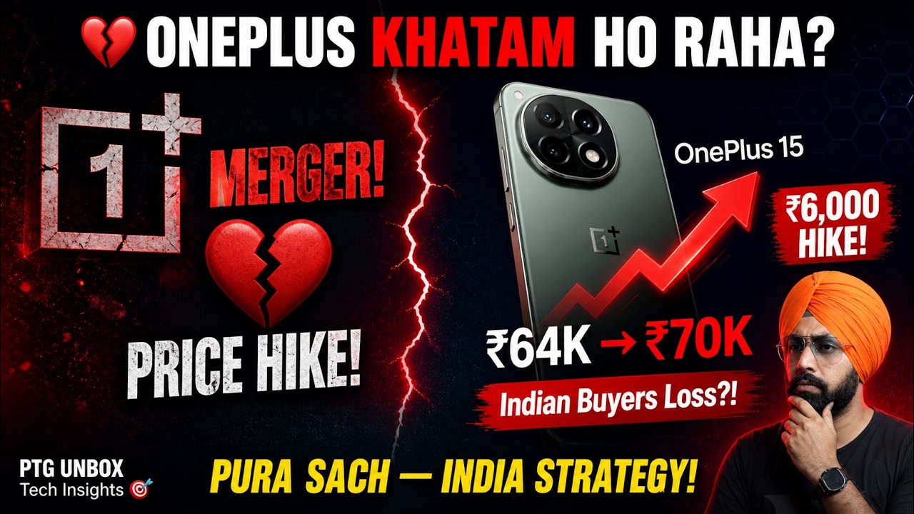 OnePlus is ending?! 💔 Realme Merger + ₹6K Price Hike ka Asli Sach!