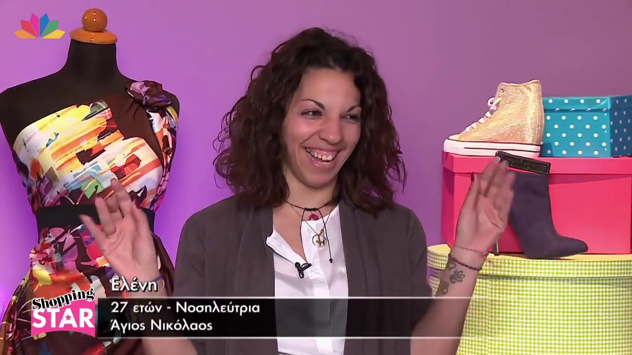 Η απόλυτη villain του Shopping Star: Eλένη Σουγκλάκου