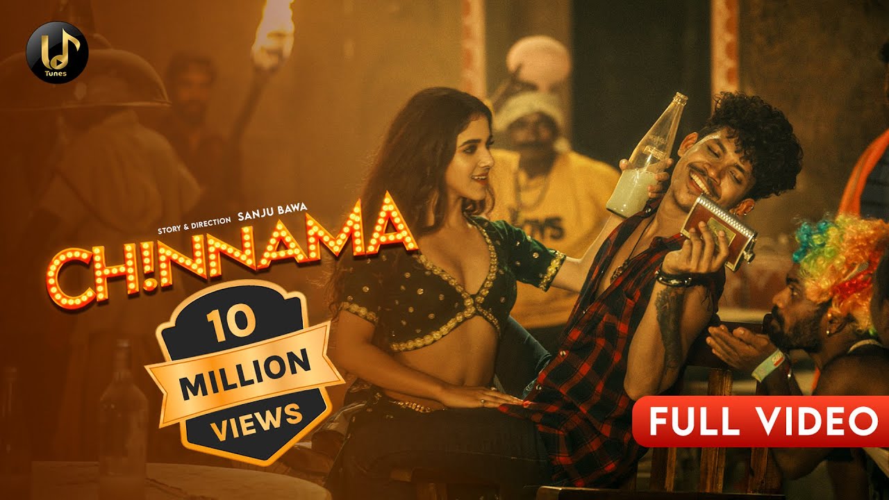 Chinnama | new sambalpuri song | Harry | Dipa Mishra | Pratham kumbhar | Archana Padhi | U Tunes