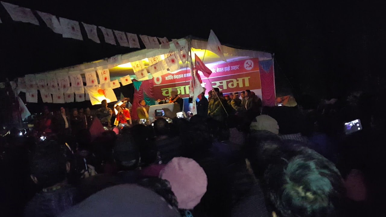 Kp oli speech in basundara