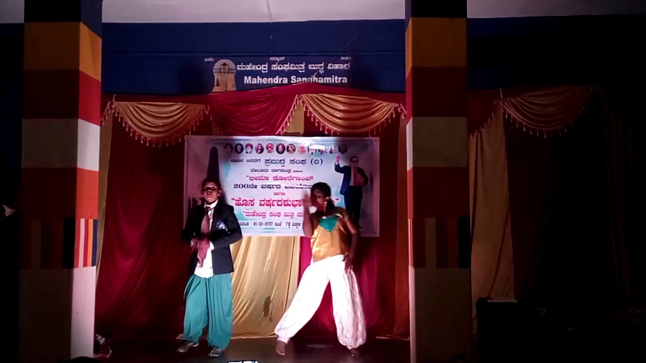 Puttu gowri song dance by small kids