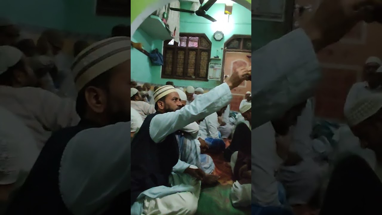 मौलाना मोहम्मद कामिल साहब की शान में ❣️ मनकबत के अशआर पढ़ते हुए जनाब उस्तादे मोहतरम कमर जिलाली साहब