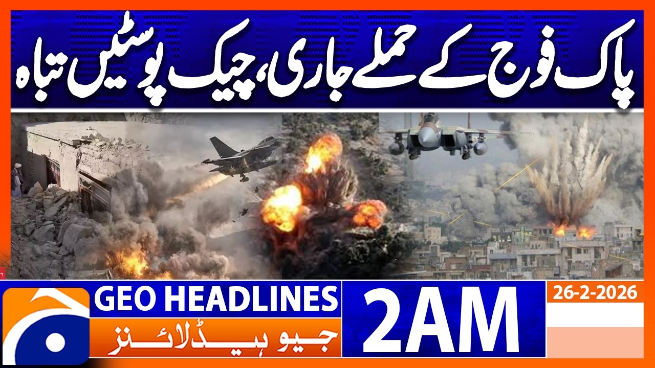 Operation Ghazab-ul-Haq | Headlines Geo News 2 AM (28th Feb 2026)