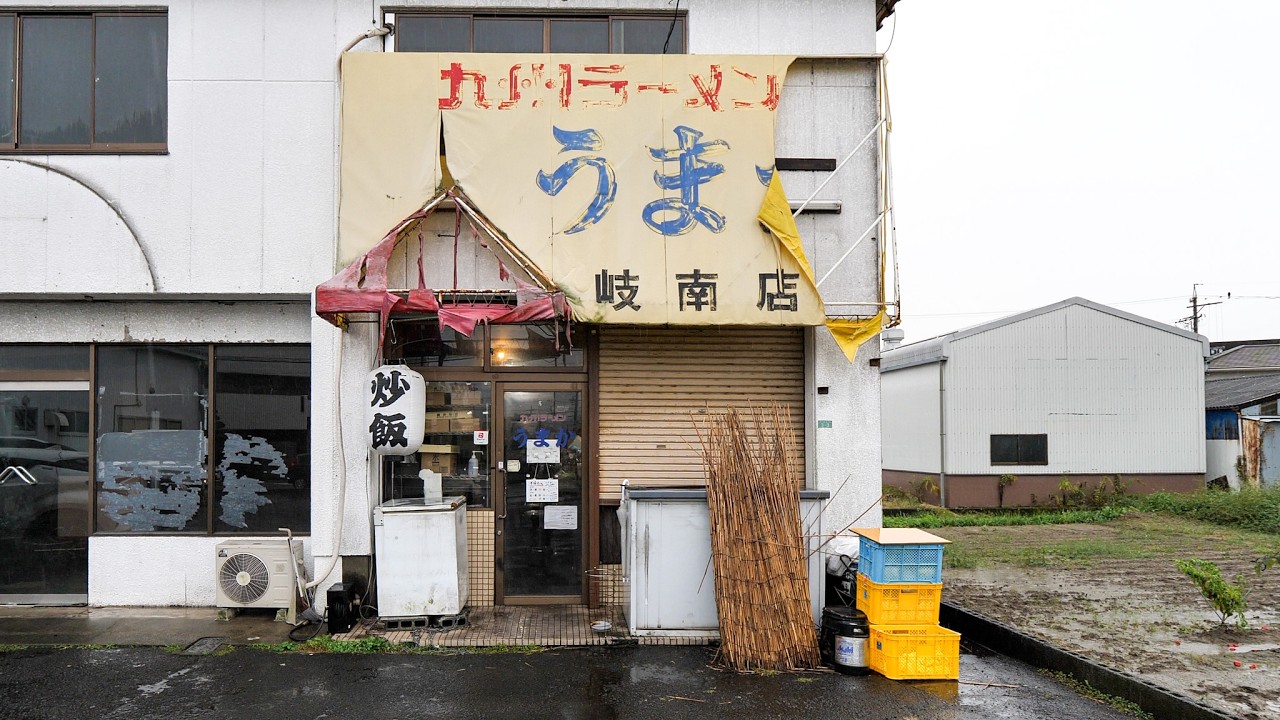 にんにく年３トンを消費？！１人前４０片投入の爆量にんにく炒飯求めて客が殺到する激渋町中華丨東海の町中華５選
