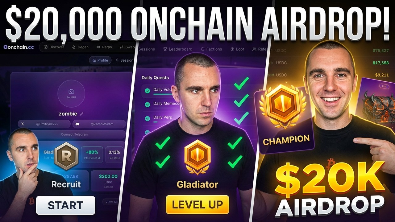 ONCHAIN.CC - ДЕЛАЙТЕ ПОКА НЕ ПОЗДНО! ВАЖНЫЕ НОВОСТИ ДЛЯ ВСЕХ!