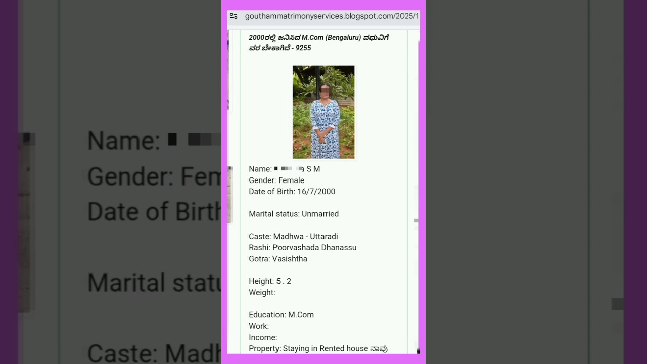 2000 Born, M.Com, Bangalore Gowribidanur Native, searching job. Madhwa Brahmin profile.