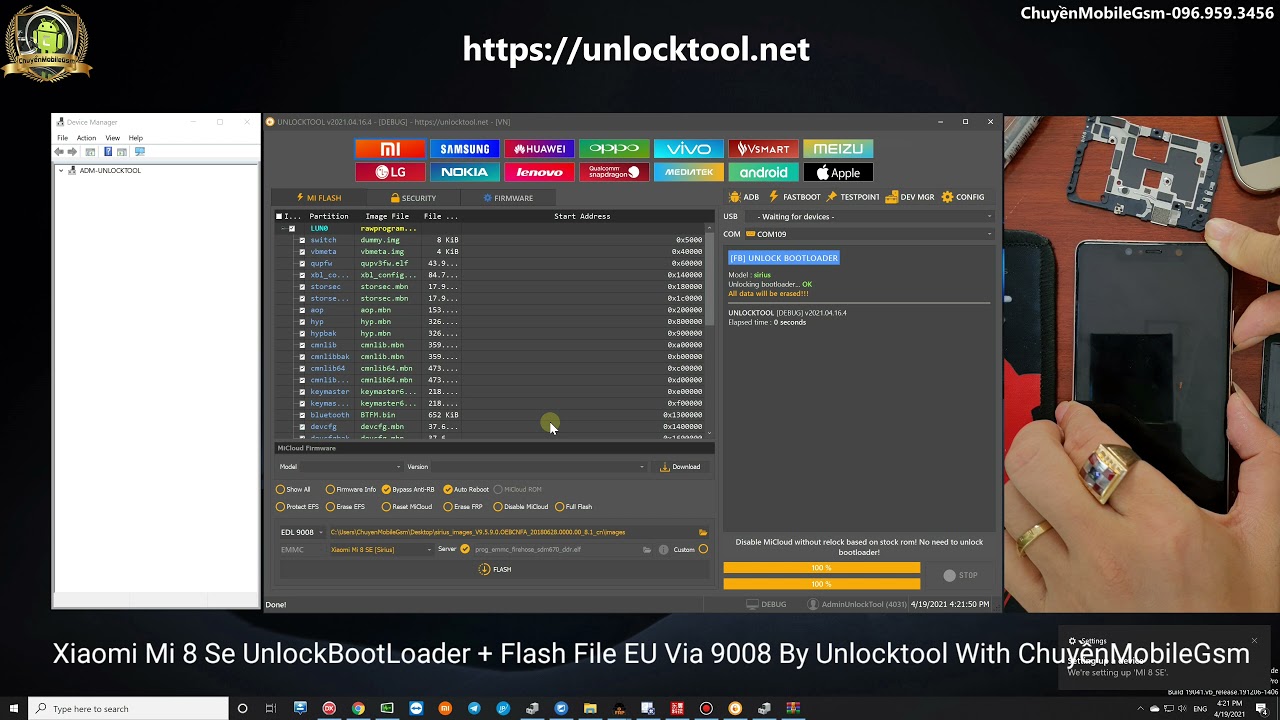 Xiaomi MI 8 SE UnlockBootLoader+Flash EU via 9008 By UnlockTool (Not Support Link File EU via 9008)