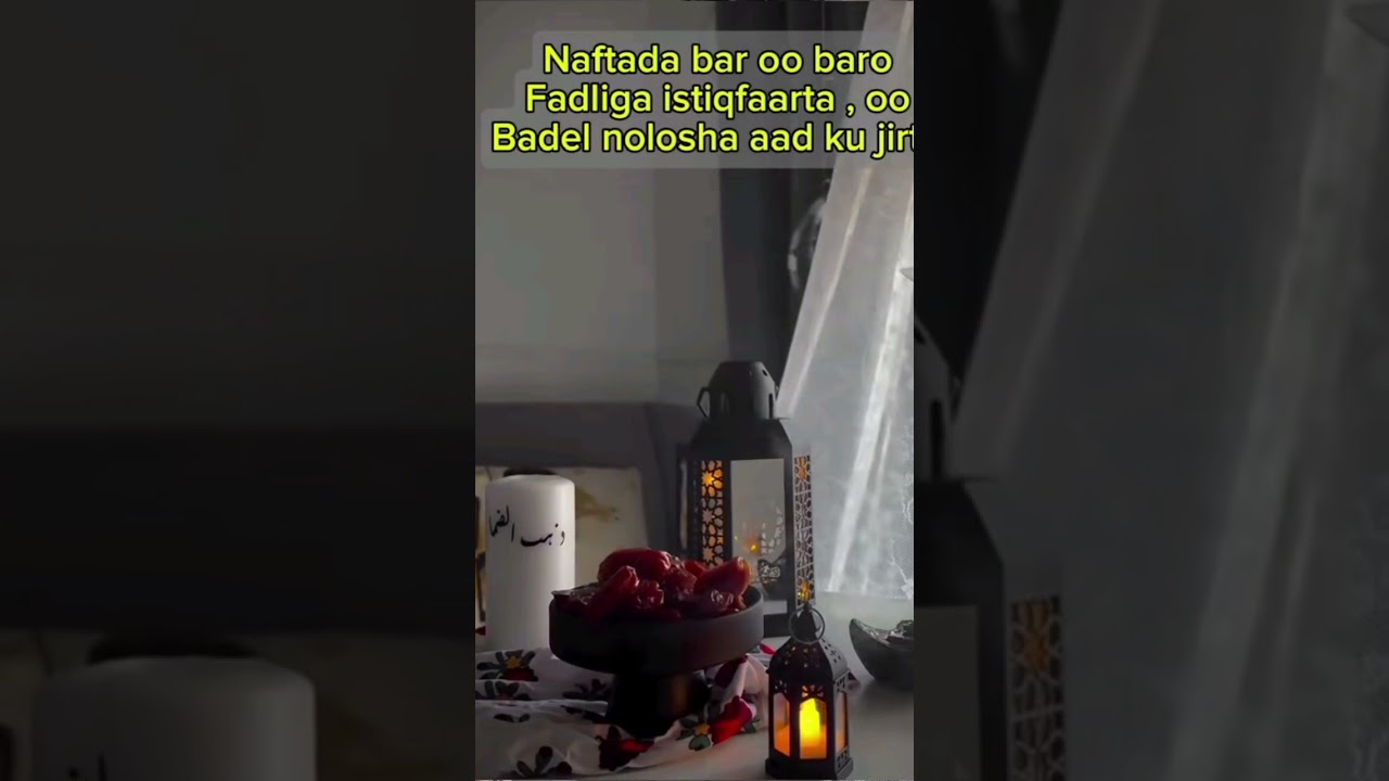 ISTIQFAR  fadliga istiqfarta