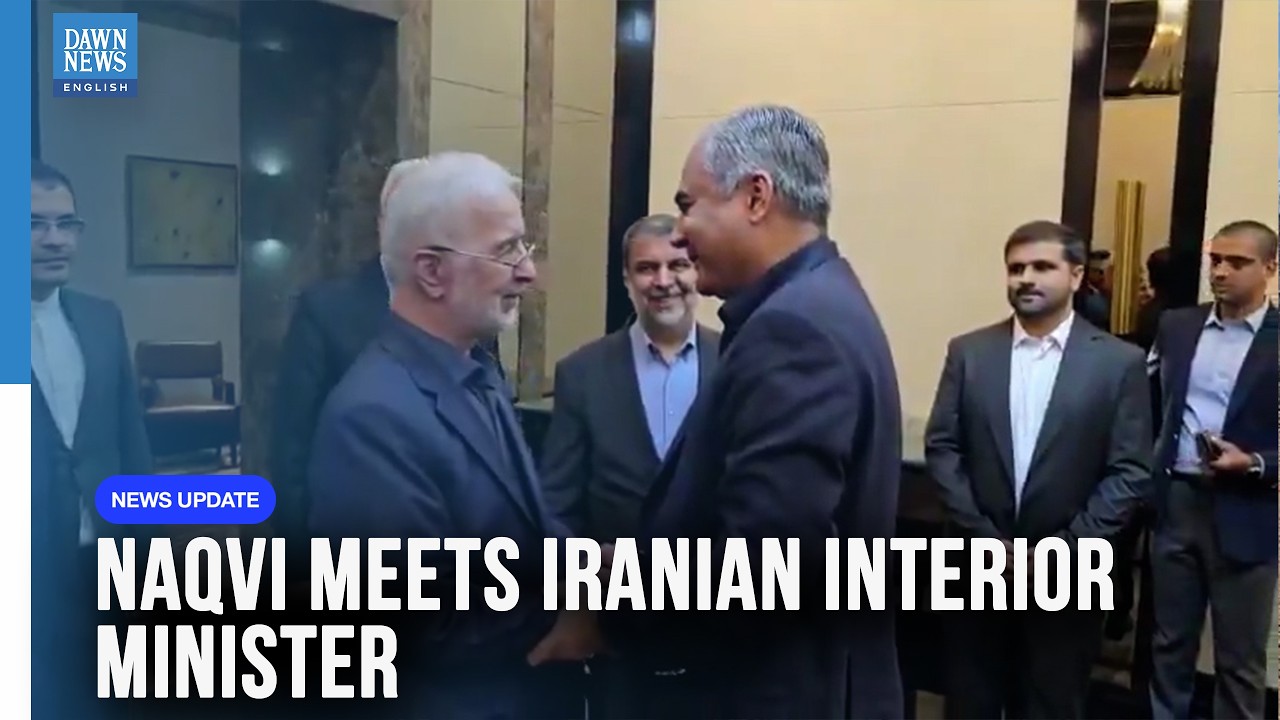 WATCH: Pakistan Interior Minister Naqvi, Momeni Discuss Pakistan-Iran Ties, Regional Security | Dawn