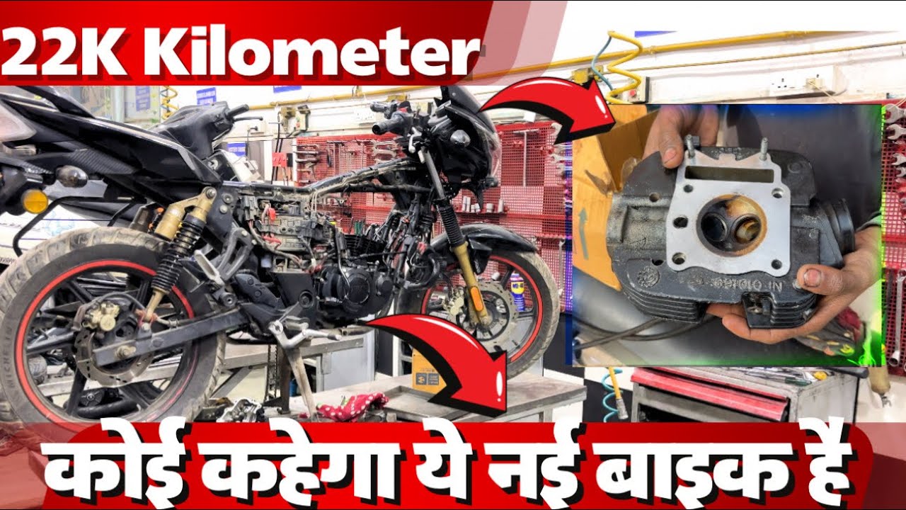 BS6 SO CHEEP QUALITY Engine ?  | Jo Dikhta h VO Hota Nahi Hai TVS Apache 160 BS6 |
