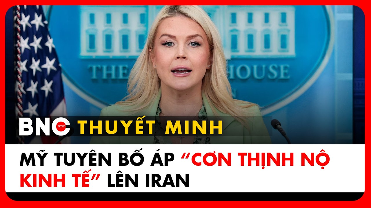 Narration: White House press briefing on extending the US-Iran ceasefire, the situation in Hormuz...
