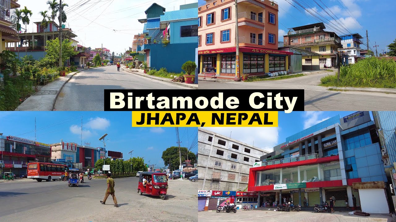 BIRTAMODE Walk - A residential area in Birtamode City, JHAPA- Virtual Walking Tour Nepal 2022
