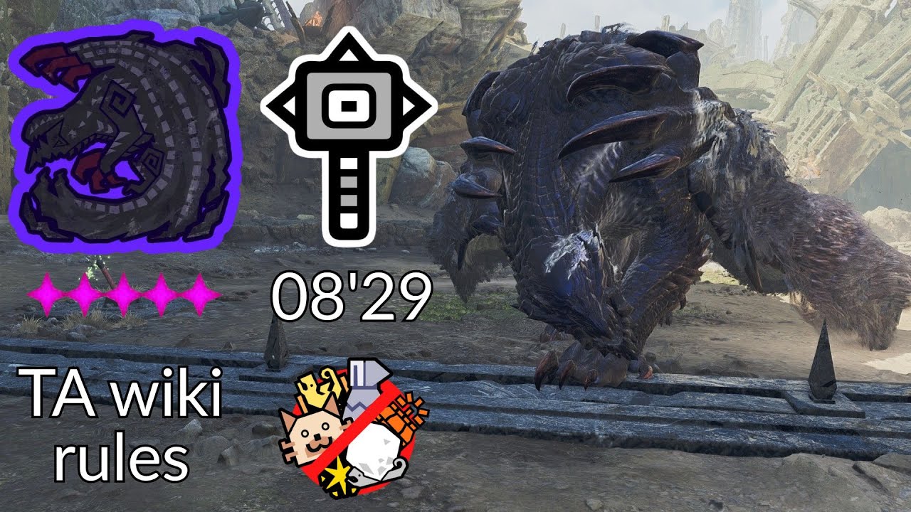 【Monster Hunter Wilds】【ワイルズ】★9 ♢5 Tempered Gore Magala TA Wiki Rules 08'29