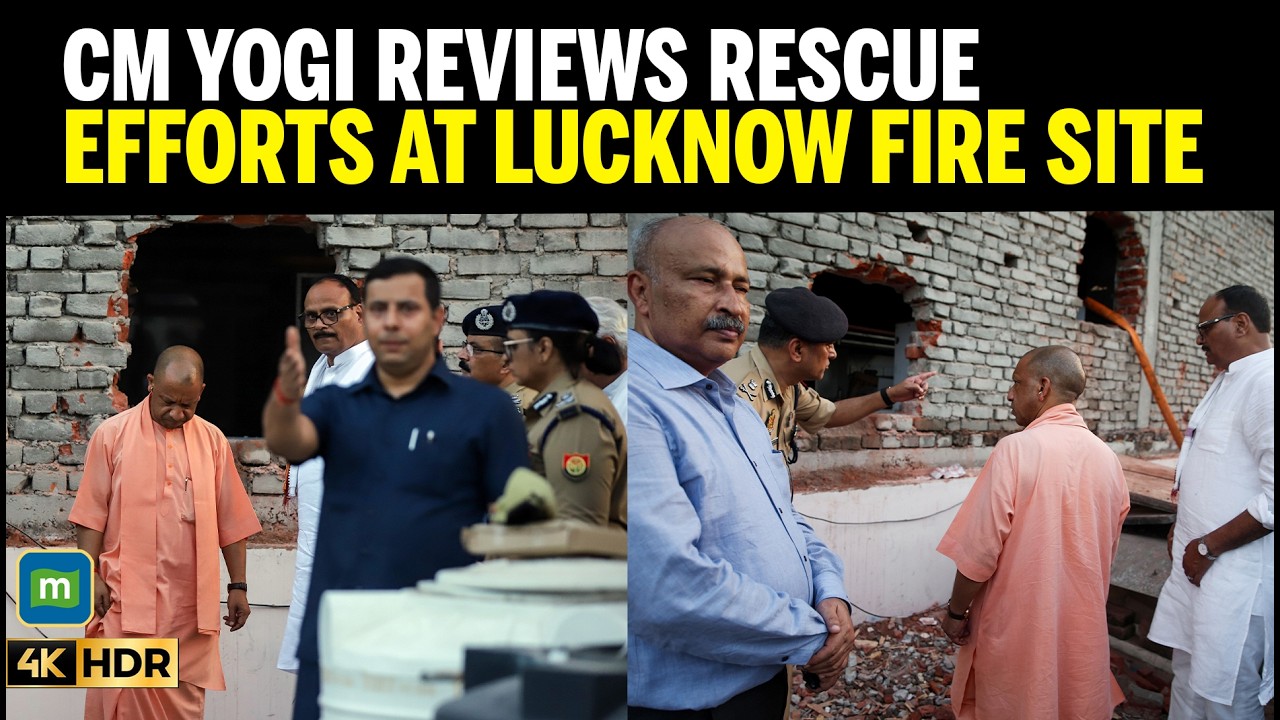 CM Yogi Reaches Ground Zero, Reviews Rescue Operation After Lucknow Coaching Centre Fire