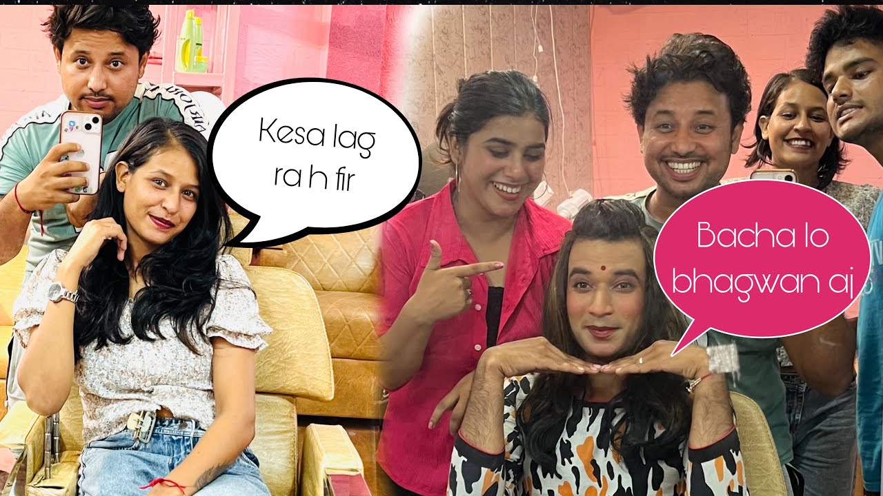 Ye kya kr diya enke sat /ladke ko ladki bana diya /