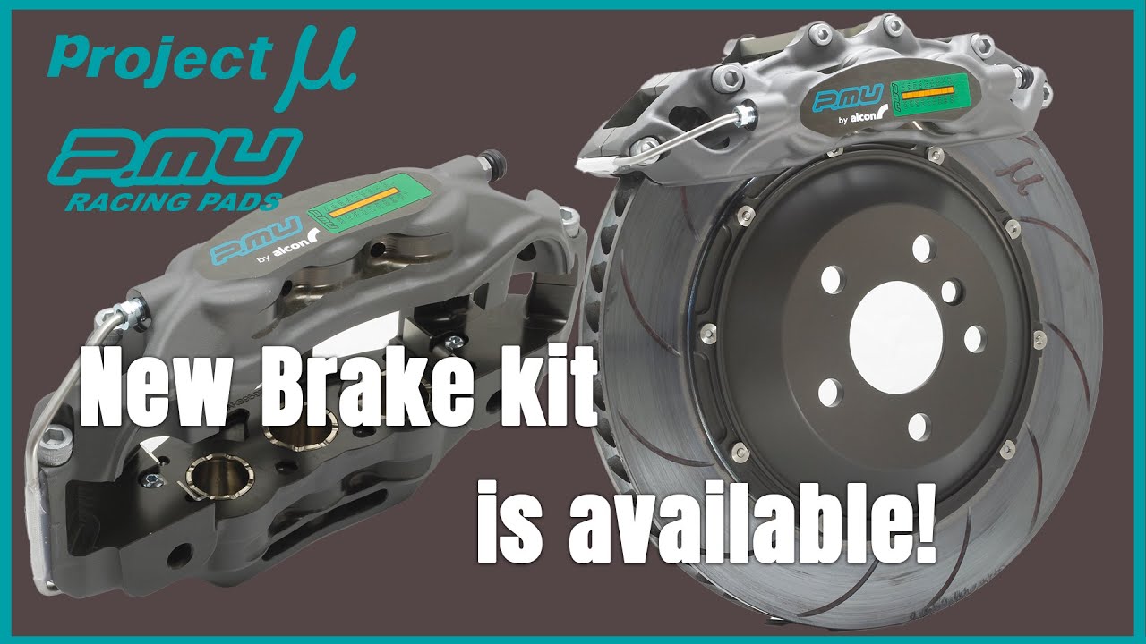Project Mu / P.MU x Alcon Racing Brake Kit