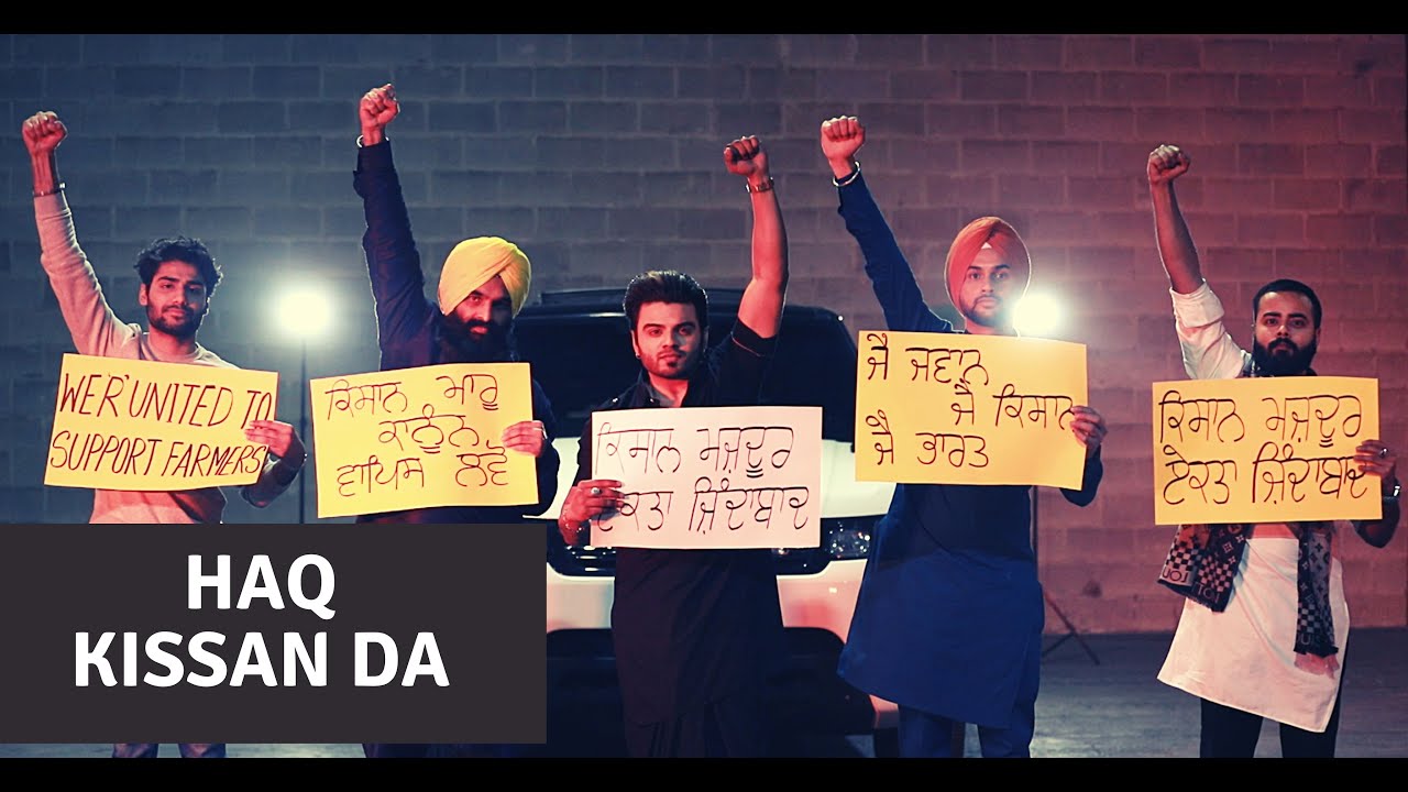 HAQ KISSAN DA | SAHIL K | SAWAN K | FARMER’S PROTEST ANTHEM 2020