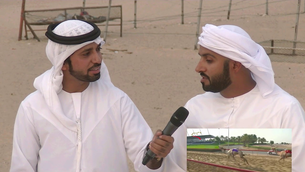 لقاء مع السيد احمد سعيد بن حميده الرميثي
