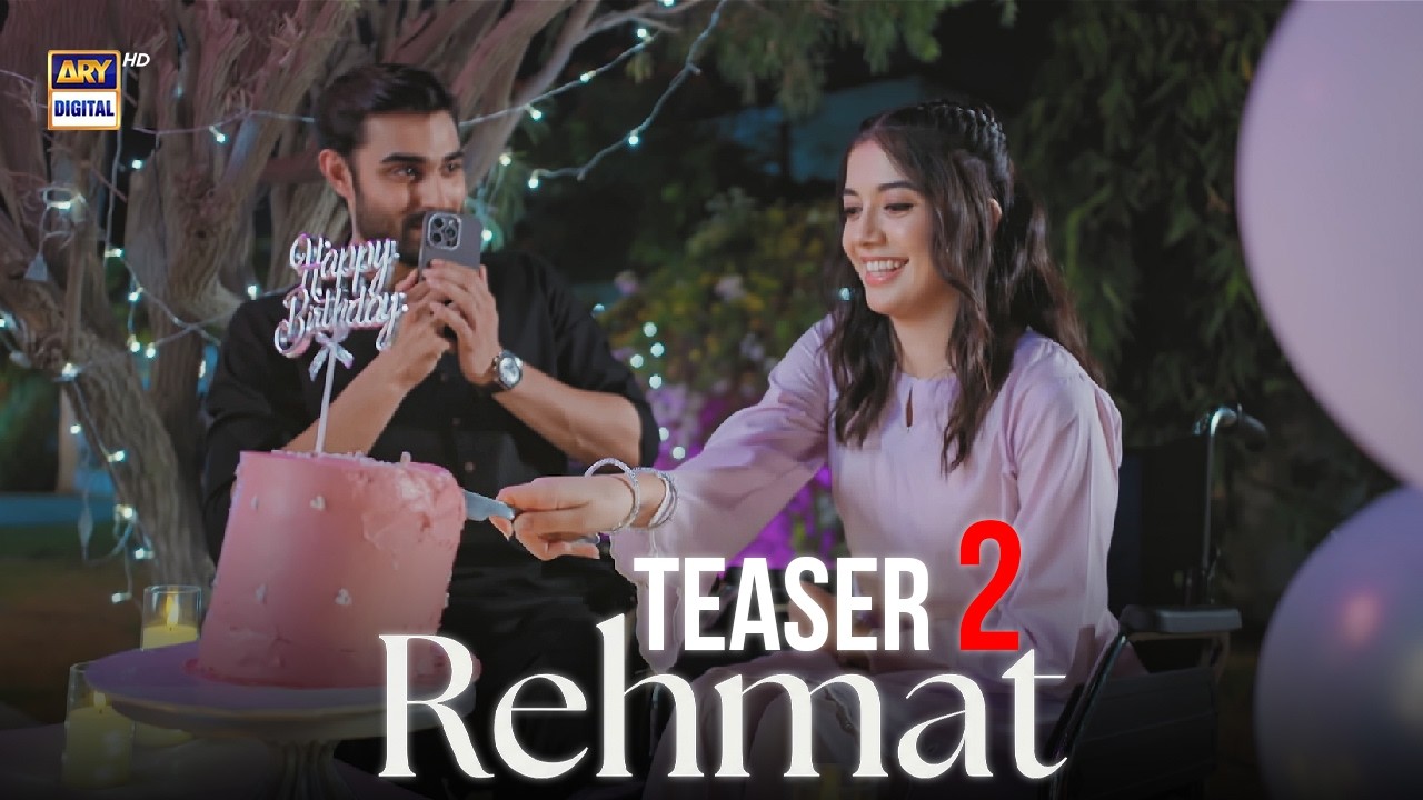 TEASER 2 - REHMAT | COMING SOON | REHAM RAFIQ | ARY DIGITAL